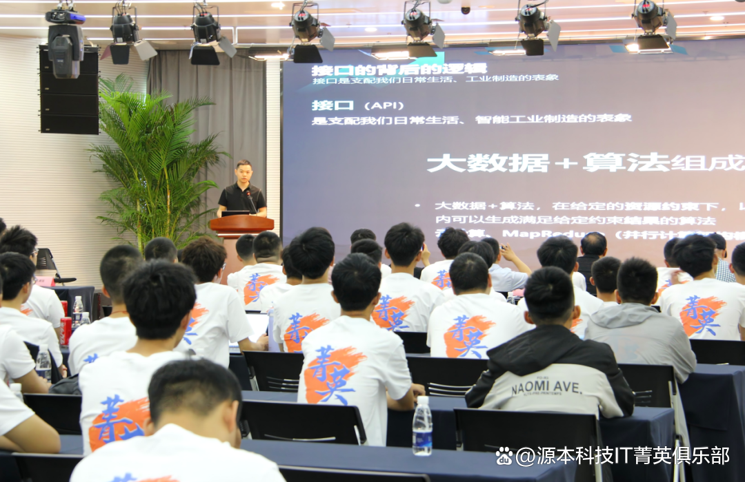 大学生暑期攻略：掌握大数据、云原生与人工智能，引领未来竞争