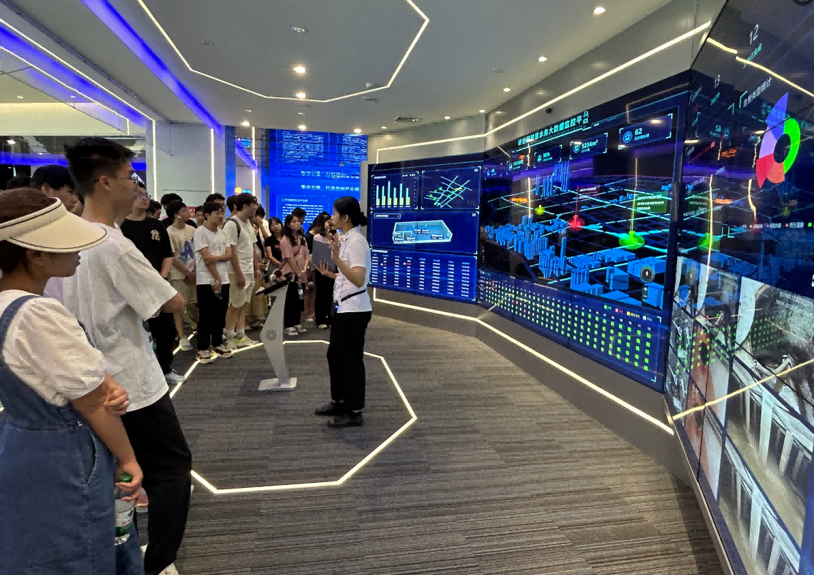 雪球官网科技IT精英暑期实训营活动日 | 探秘南京江北新区研创园 科技火花点亮未来梦想